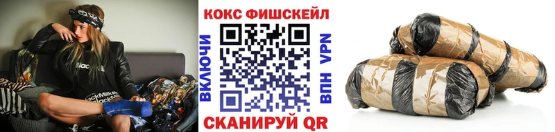 Все наркотики Отрадная ГАШ  Cocaine  ГЕРОИН  Меф мяу мяу  АМФ 