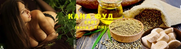 таблы Лиски