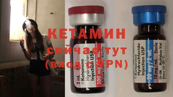 таблы Лиски