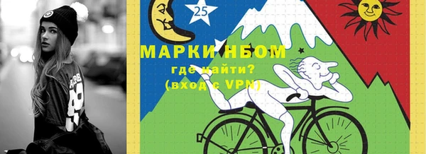 таблы Лиски