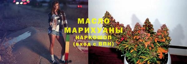 мефедрон Липки