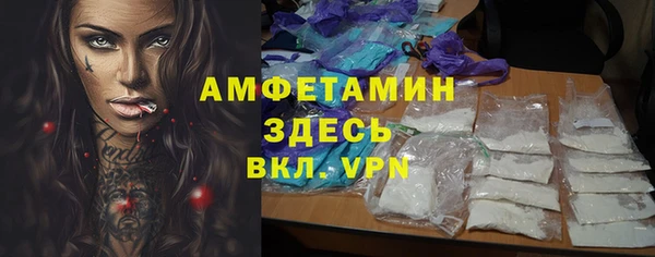 таблы Лиски