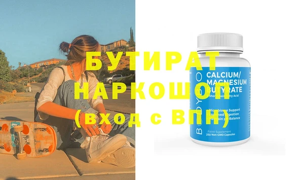 кокс Лагань
