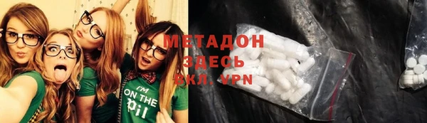 мефедрон Липки