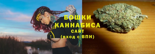 бошки Лихославль