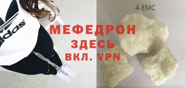 бошки Лихославль