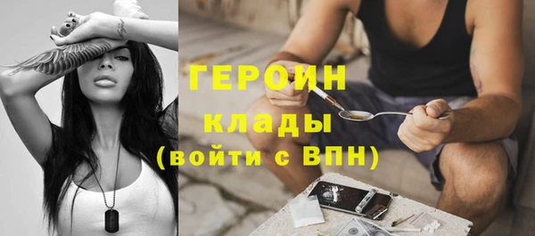 гидропоника Братск