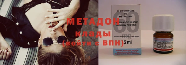 мефедрон Липки