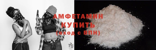 таблы Лиски