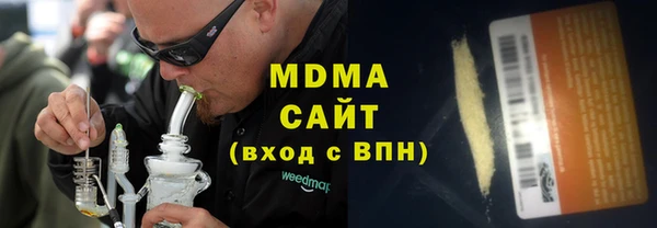 бошки Лихославль