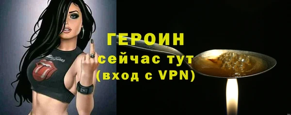 таблы Лиски