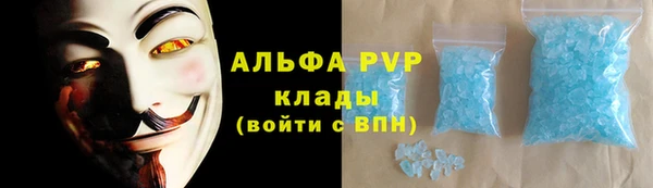 мефедрон Липки