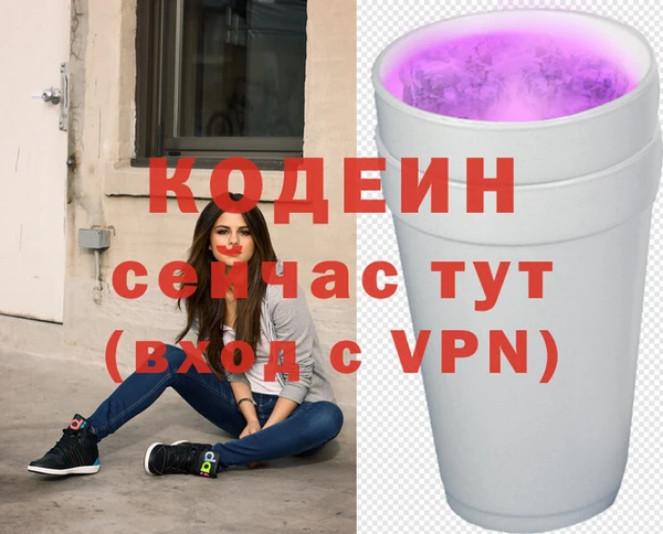 бошки Лихославль