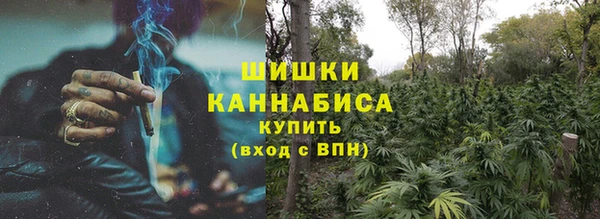 таблы Лиски