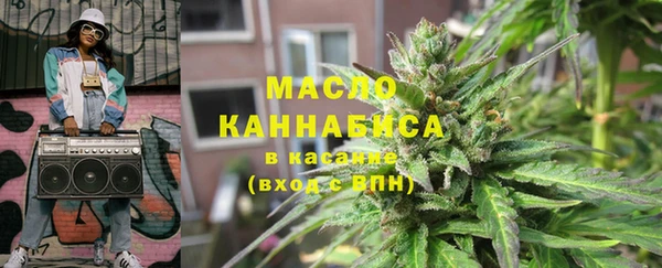 бошки Лихославль