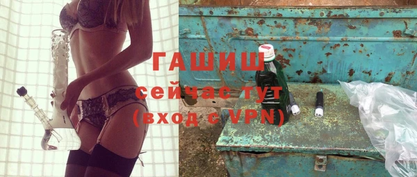таблы Лиски