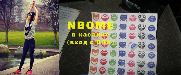 мефедрон Липки