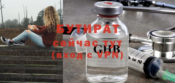 таблы Лиски