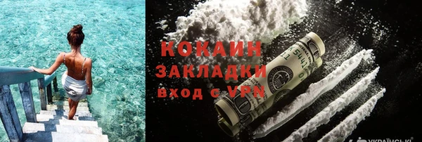 бошки Лихославль