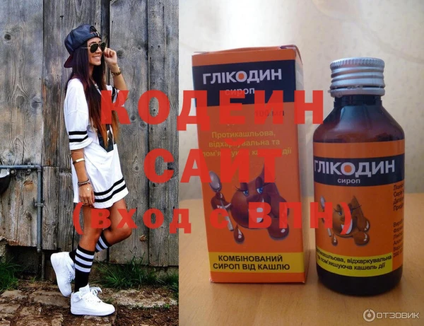 бошки Лихославль