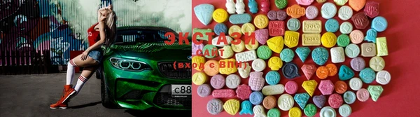 мефедрон Липки