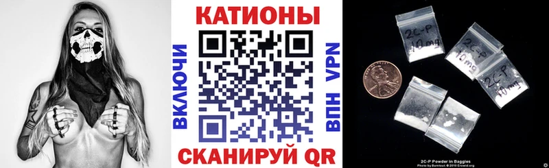 omg вход  Отрадная  сайты даркнета клад  Меф мука 